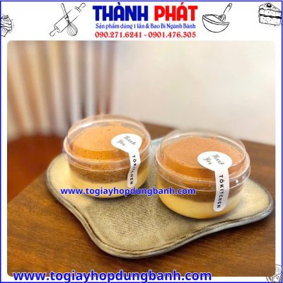 hũ đựng bánh flan đẹp-hũ pudding 140ml- hũ flan 7545- hộp đựng bánh flan nướng- hũ pudding tròn có nắp