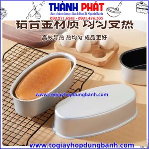 Khuôn D08 nướng bánh -Khuôn nướng bánh mì hoa cúc D08- Khuôn bánh chuối yến mạch- Khuôn nhôm nướng bánh- Khuôn bánh bông lan oval