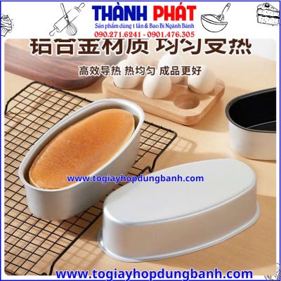 Khuôn D08 nướng bánh -Khuôn nướng bánh mì hoa cúc D08- Khuôn bánh chuối yến mạch- Khuôn nhôm nướng bánh- Khuôn bánh bông lan oval