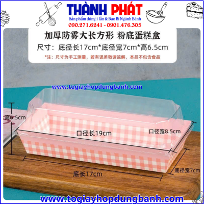Kích thước hộp giấy E1985 caro hồng- hộp caro đựng bánh Tiramissu đẹp -hộp giấy đựng thức ăn mang đi hộp bánh takeaway xinh -hộp đựng bánh bông lan -hộp giấy đựng sandwich -hộp bánh màu hồng