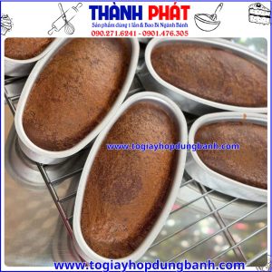 khuôn D08 nướng bánh- khuôn nướng bánh oval- khuôn bánh mì hoa cúc-khuôn nướng bánh chống dín- khuôn làm bánh handmade