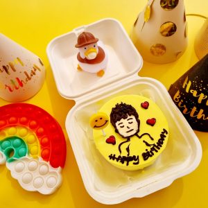 Hộp bã mía vuông đựng bánh bento cake - Hộp bã mía vuông đựng bánh ngọt - hộp bã mía vuông đựng bánh kem mini