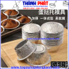 hén bạc đựng sốt trứng muối- khuôn nhôm nướng bánh mini- chén bạc dùng 1 lần- khuôn nướng cupcake nhôm